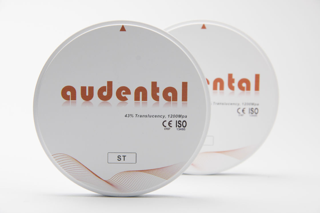 Audental ST/DST Zirkonya Blokları Tam Ark Diş Restorasyonları İçin Beyaz Boş Disk Frezeleme CAD/CAM Laboratuvar Malzemesi D şeklinde 95mm