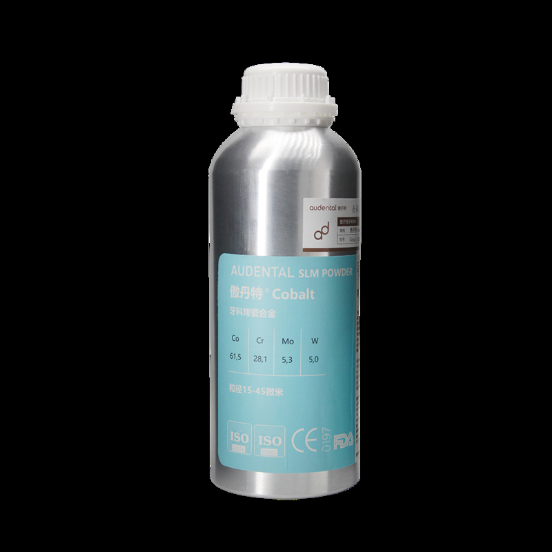 Unleash the Potential of 3D Printing in Dental Restorations with Audental Dental 3D Metal Print